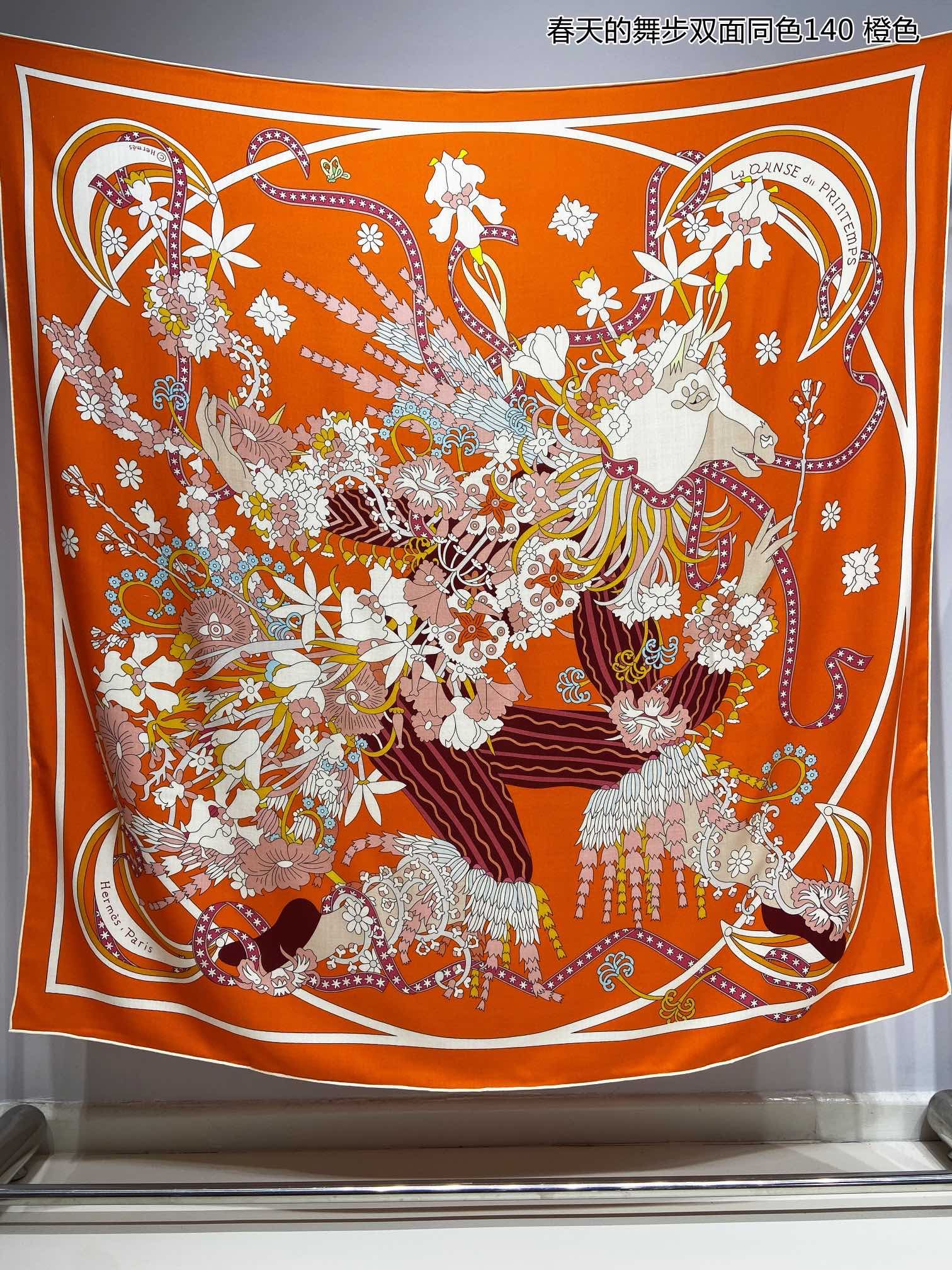 Hermes Scarf